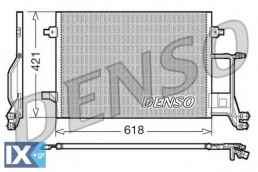 Συμπυκνωτής, σύστ. κλιματισμού DENSO DCN02013