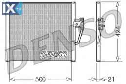 Συμπυκνωτής, σύστ. κλιματισμού DENSO DCN05005