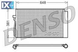 Συμπυκνωτής, σύστ. κλιματισμού DENSO DCN05017