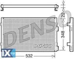 Συμπυκνωτής, σύστ. κλιματισμού DENSO DCN06002