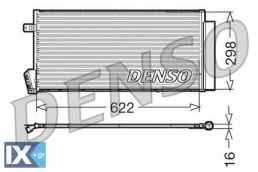 Συμπυκνωτής, σύστ. κλιματισμού DENSO DCN09018