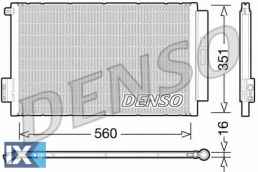 Συμπυκνωτής, σύστ. κλιματισμού DENSO DCN09043