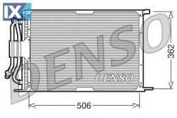 Συμπυκνωτής, σύστ. κλιματισμού DENSO DCN10005