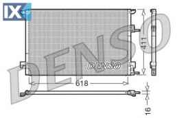 Συμπυκνωτής, σύστ. κλιματισμού DENSO DCN25001