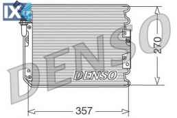 Συμπυκνωτής, σύστ. κλιματισμού DENSO DCN28001