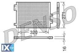 Συμπυκνωτής, σύστ. κλιματισμού DENSO DCN28002