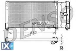 Συμπυκνωτής, σύστ. κλιματισμού DENSO DCN40001