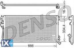 Συμπυκνωτής, σύστ. κλιματισμού DENSO DCN45002