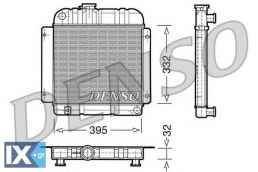 Ψυγείο, ψύξη κινητήρα DENSO DRM05001
