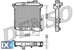 Ψυγείο, ψύξη κινητήρα DENSO DRM09003
