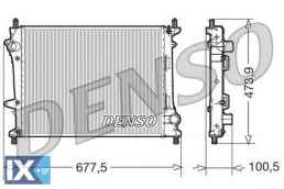 Ψυγείο, ψύξη κινητήρα DENSO DRM09037
