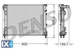 Ψυγείο, ψύξη κινητήρα DENSO DRM09162