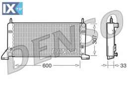 Ψυγείο, ψύξη κινητήρα DENSO DRM10021