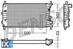 Ψυγείο, ψύξη κινητήρα DENSO DRM10024