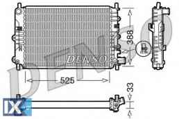 Ψυγείο, ψύξη κινητήρα DENSO DRM10025