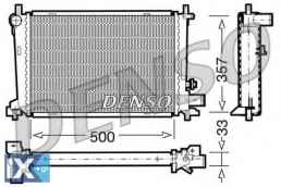 Ψυγείο, ψύξη κινητήρα DENSO DRM10039