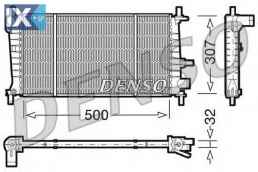 Ψυγείο, ψύξη κινητήρα DENSO DRM10041