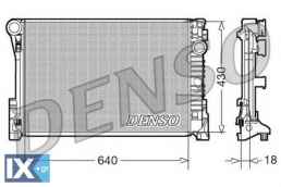Ψυγείο, ψύξη κινητήρα DENSO DRM17111