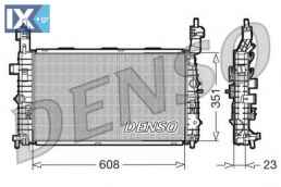Ψυγείο, ψύξη κινητήρα DENSO DRM20093