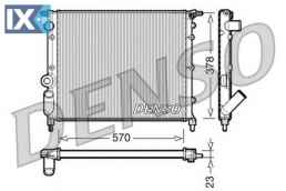 Ψυγείο, ψύξη κινητήρα DENSO DRM23013