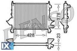 Ψυγείο, ψύξη κινητήρα DENSO DRM23081