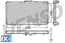 Ψυγείο, ψύξη κινητήρα DENSO DRM45010