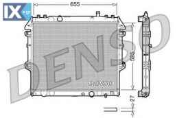Ψυγείο, ψύξη κινητήρα DENSO DRM50039