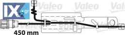 Δείκτης φθοράς, υλικό τριβής φρένων VALEO 882324