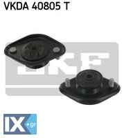 Βάση στήριξης γόνατου ανάρτησης SKF VKDA40805T