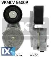 Τεντωτήρας, ιμάντας poly-V SKF VKMCV56009