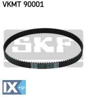 Οδοντωτός ιμάντας SKF VKMT90001