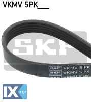 Ιμάντας poly-V SKF VKMV5PK1240
