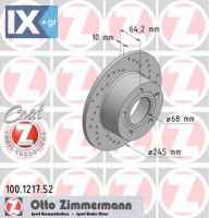 Δισκόπλακα ZIMMERMANN 100121752