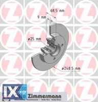 Δισκόπλακα ZIMMERMANN 180302200