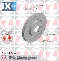 Δισκόπλακα ZIMMERMANN 230236552
