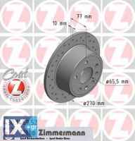 Δισκόπλακα ZIMMERMANN 430146952