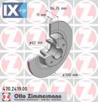 Δισκόπλακα ZIMMERMANN 470241900