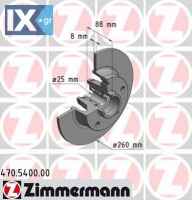 Δισκόπλακα ZIMMERMANN 470540000