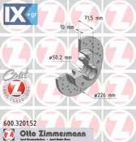 Δισκόπλακα ZIMMERMANN 600320152