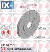 Δισκόπλακα ZIMMERMANN 600320252