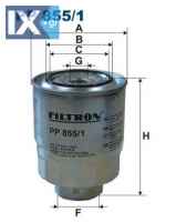 Φίλτρο καυσίμου FILTRON PP8551