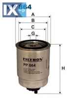 Φίλτρο καυσίμου FILTRON PP864