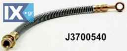 Ελαστικός σωλήνας φρένων NIPPARTS J3700540
