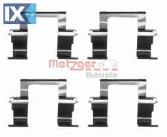 Σετ βοηθ. εξαρτημάτων, τακάκια φρένων METZGER 1091274