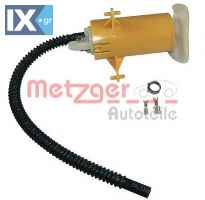 Αντλία καυσίμου METZGER 2250029