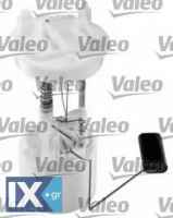 Αισθητήρας, αποθέματα καυσίμου VALEO 347377