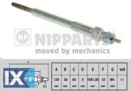 Προθερμαντήρας NIPPARTS J5710502