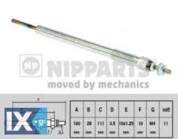 Προθερμαντήρας NIPPARTS N5712025