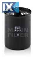 Φίλτρο καυσίμου MANN-FILTER P945X