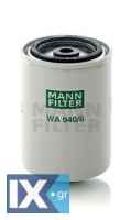 Φίλτρο ψυκτικού υγρού MANN-FILTER WA9406